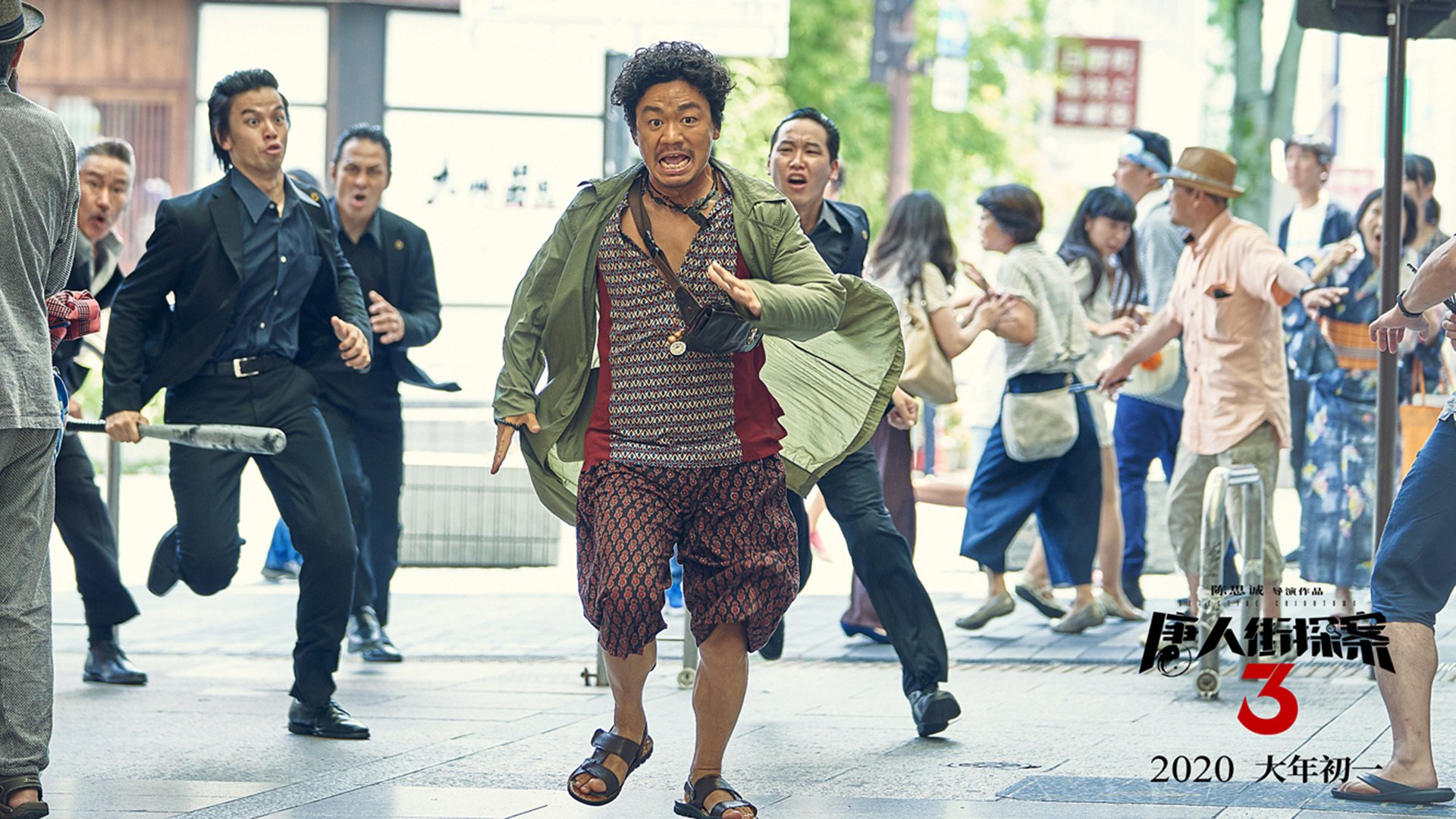 “法甲豪门斗法：战术调整成胜负关键”，德甲豪门足球俱乐部