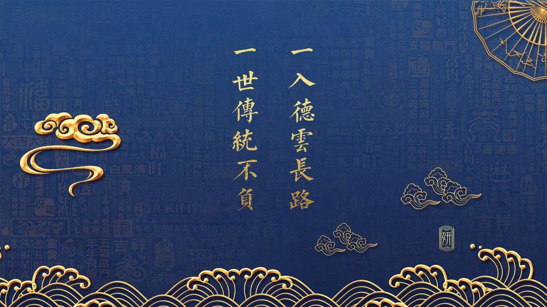 华体会登陆-“逆境逆转：不可思议的逆转战役盘点”，逆转困境