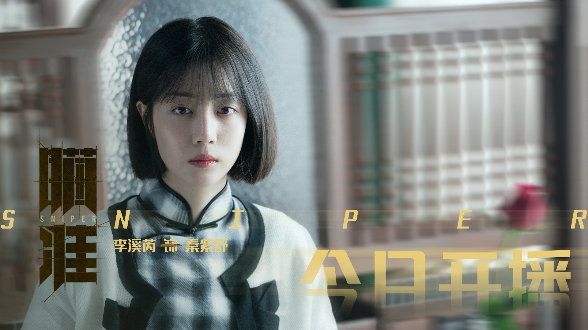 华体会平台娱乐-关键一投：决定比赛胜负的压哨投篮，压哨进球