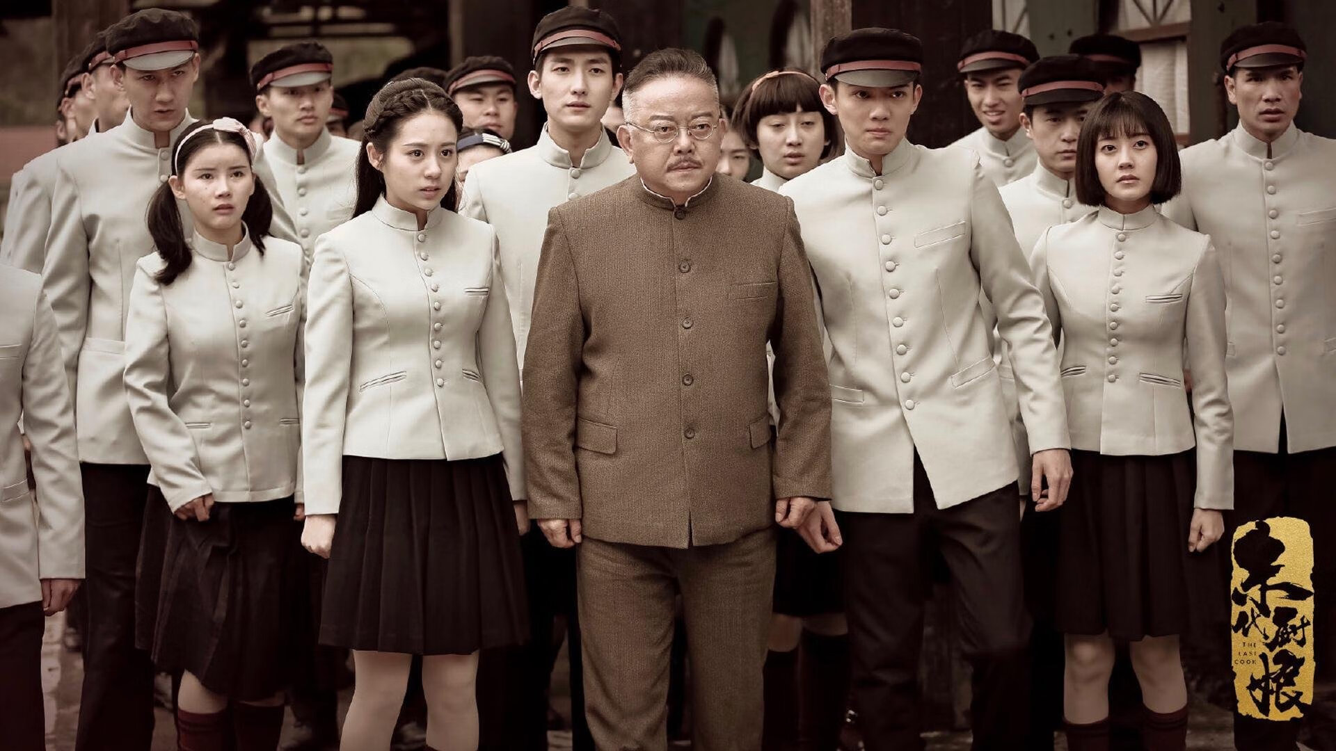 大牌转会背后：交易内幕和策略分析，转大牌是什么意思