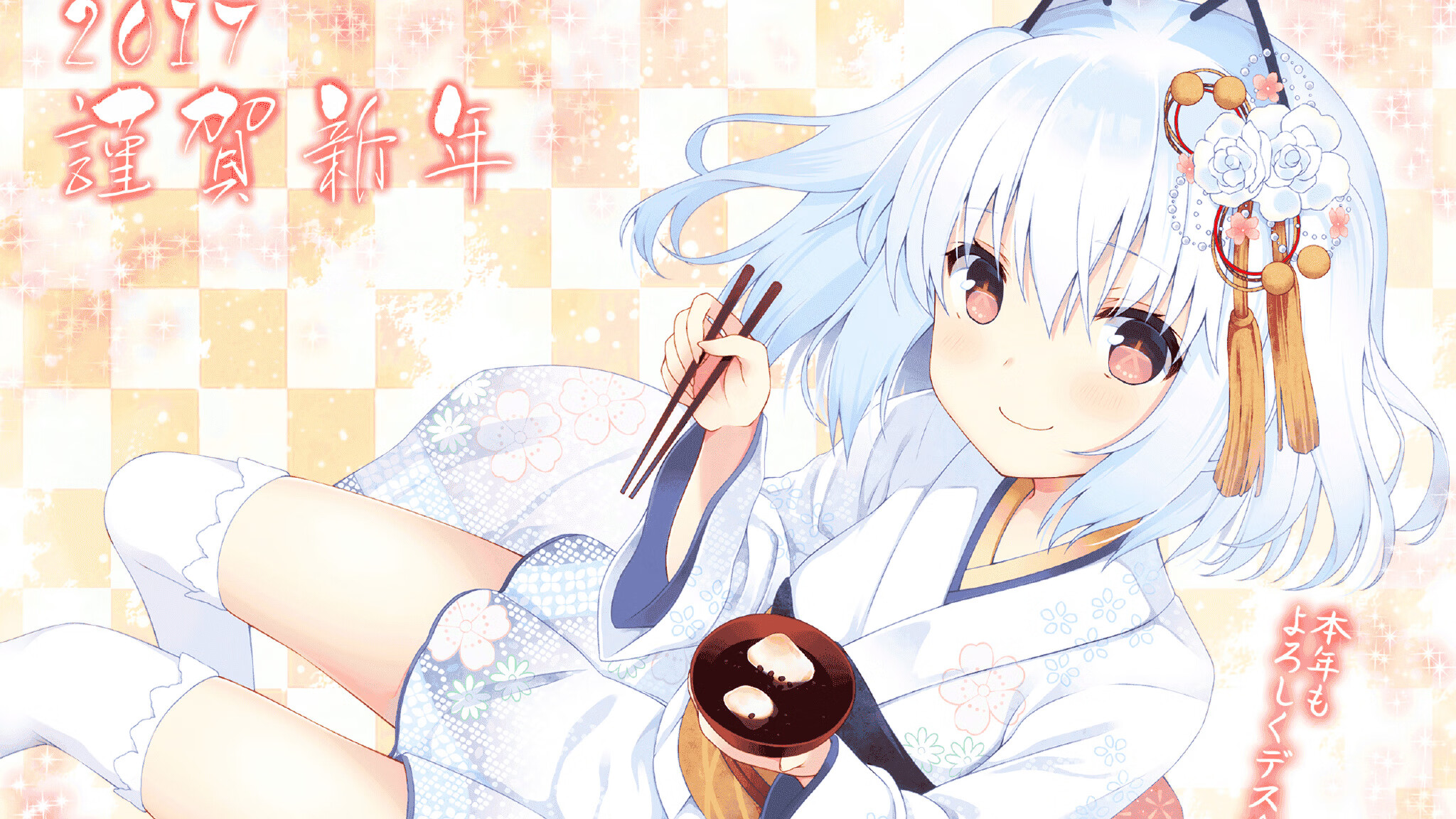 球迷的全球狂欢夜:欧冠赛场的美丽风景线,欧冠全明星赛