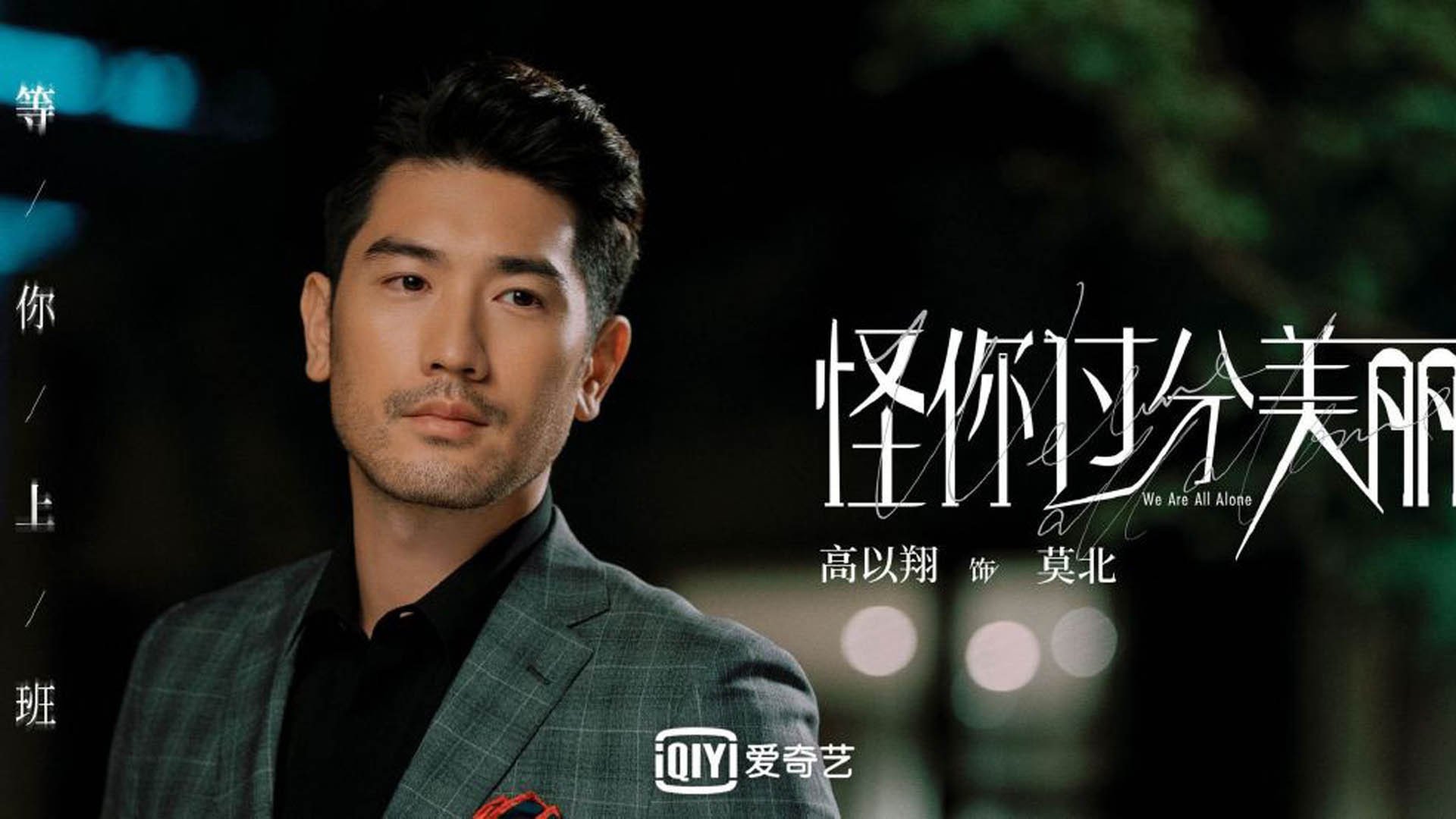 青训基金大力投入:球队未来必备的“人才库”,青训队伍