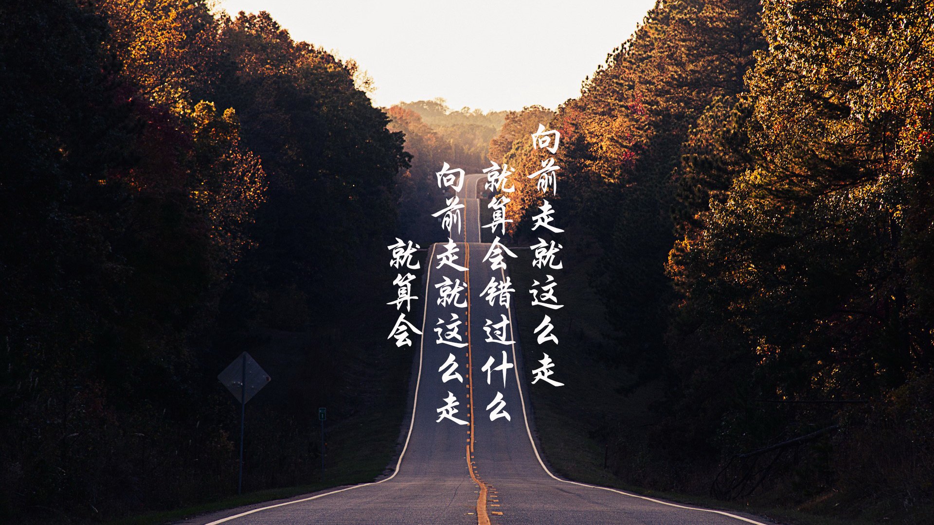 华体会官方网站-博鲁西亚门兴主场不敌亚特兰大，失误频发