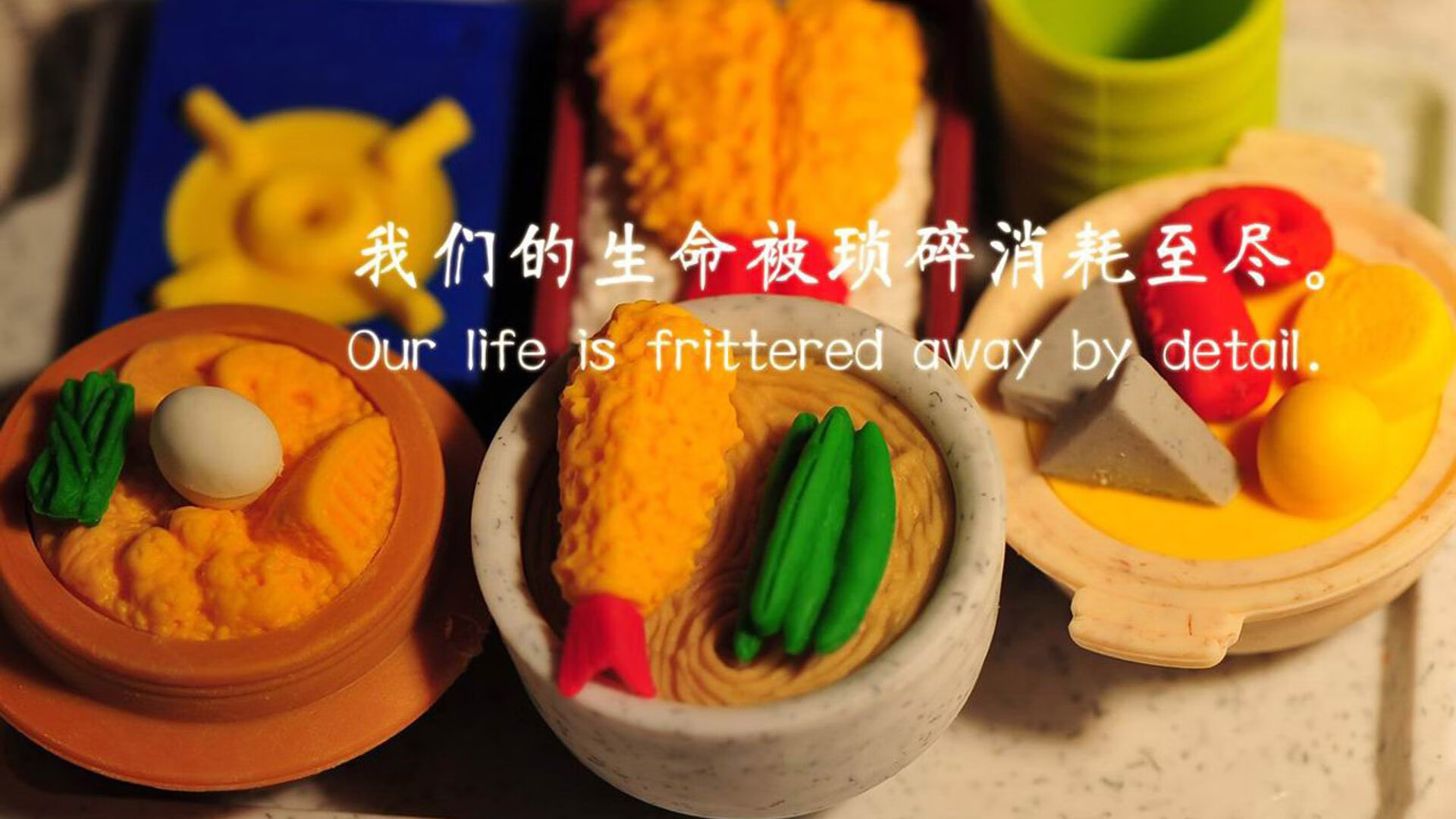 尼斯客场不敌阿尔卑斯人，遭遇连败，尼斯尼斯