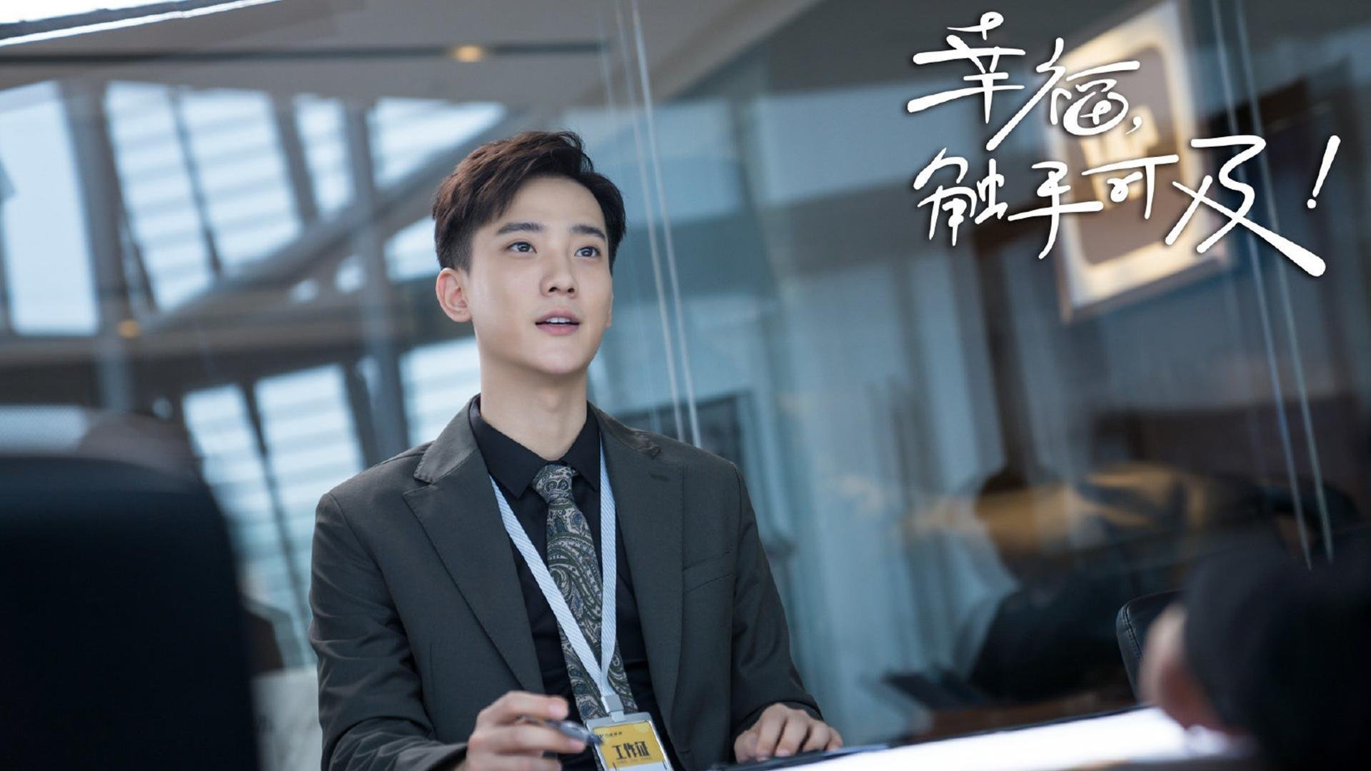 格拉纳达主场遭遇冷门,不敌对手遗憾失利,格拉纳达球迷