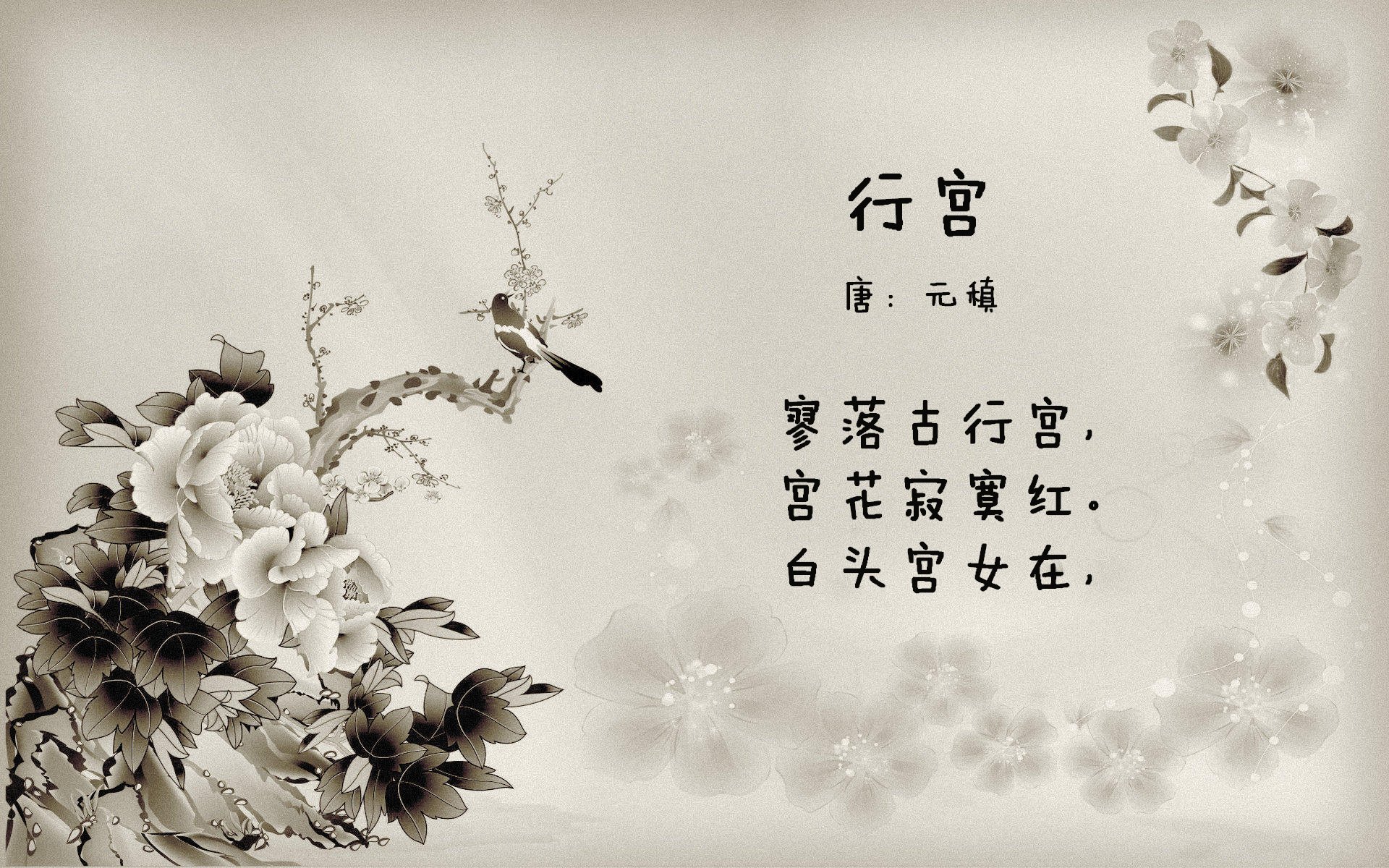 西班牙队力克智利,力争捧起美洲杯奖杯,西班牙2比1智利