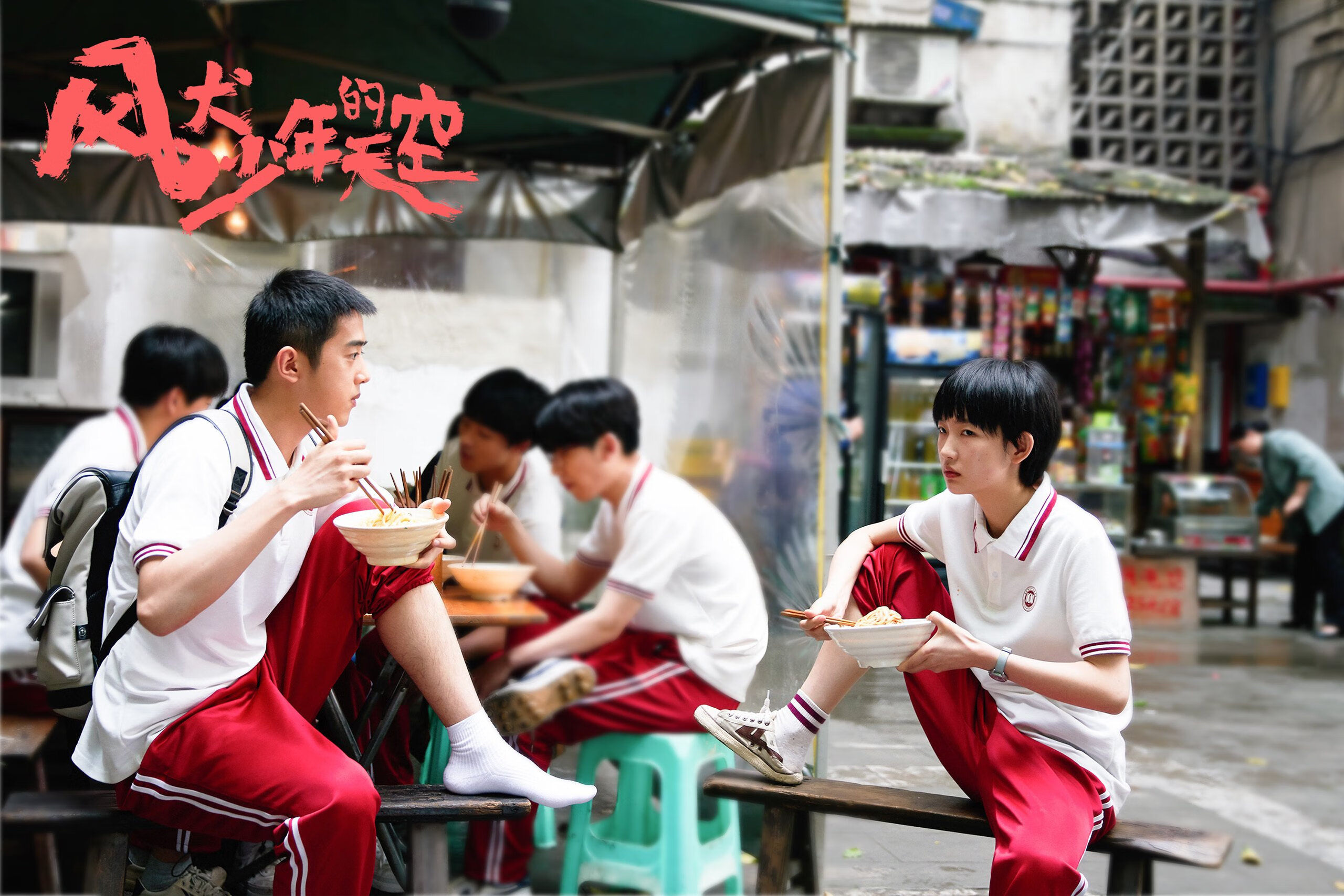 一抢即打,压迫转化率极高