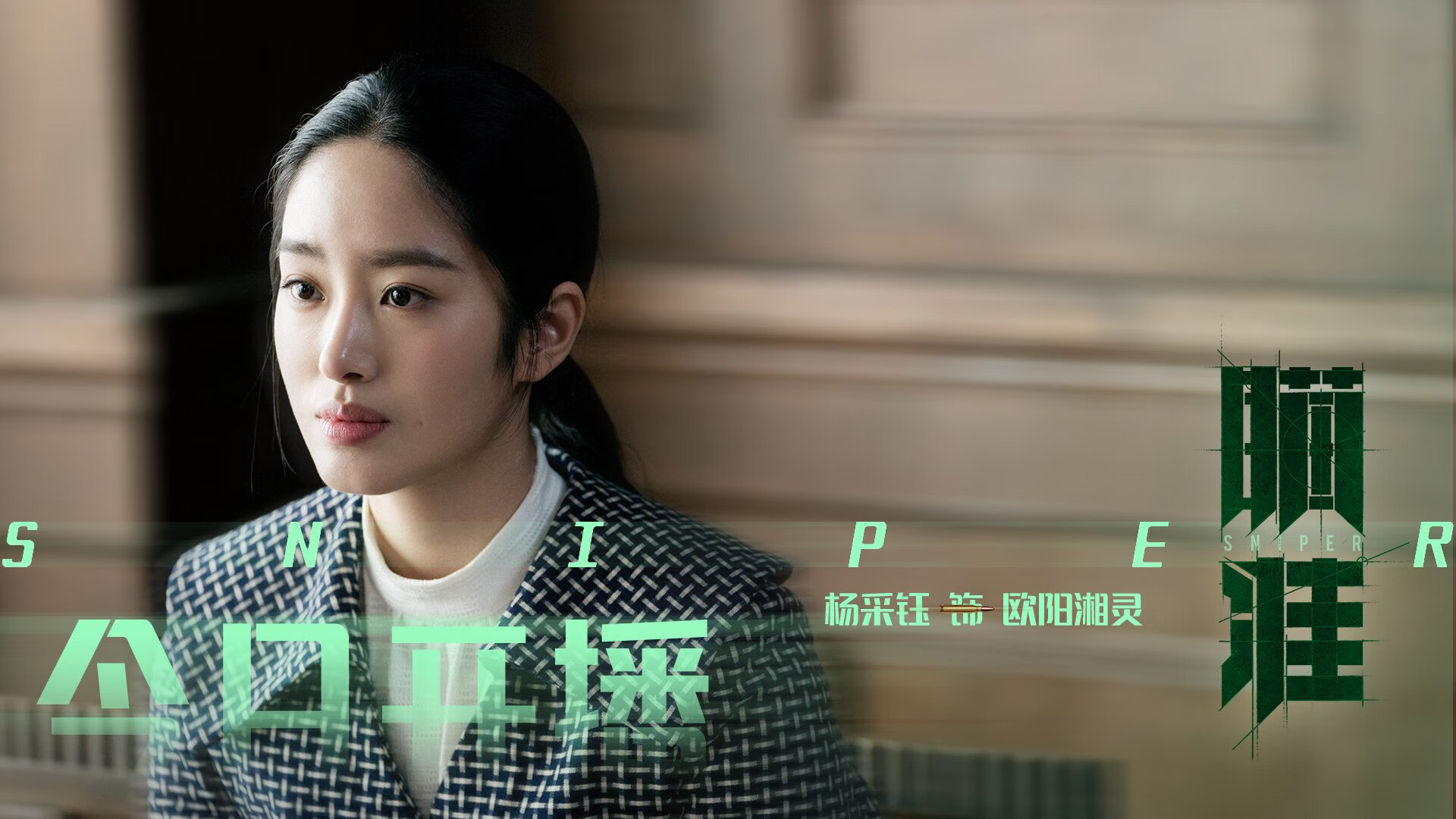 切尔西夺得2025俱乐部世界杯冠军,切尔西今年冠军