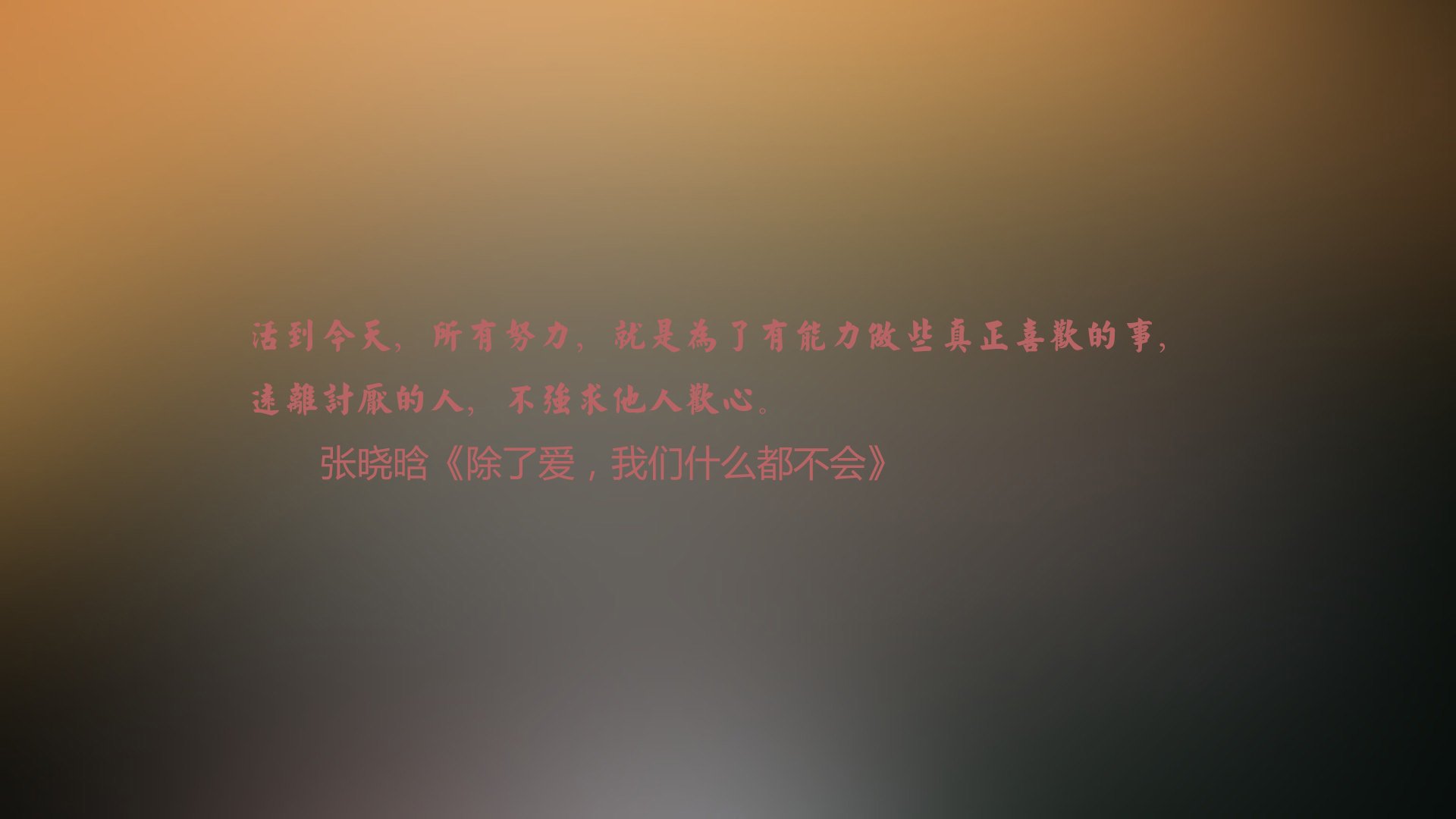 华体会hth平台下载-裁判心理韧性训练课程正式推广实施，裁判素养